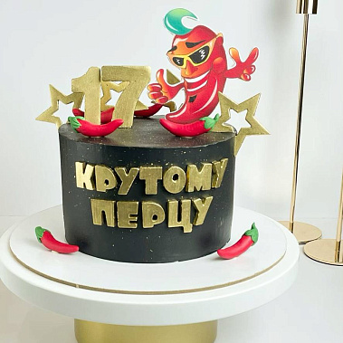 "Крутому перцу" купить - арзамас.сладкоежкин.рф
