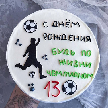 "Чемпион" купить - арзамас.сладкоежкин.рф