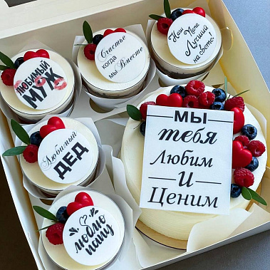 "Вкусная забота" купить - арзамас.сладкоежкин.рф