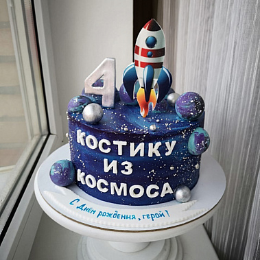 Торт "Из космоса" купить - арзамас.сладкоежкин.рф